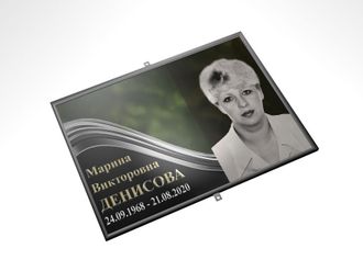 Ритуальная табличка с фотографией