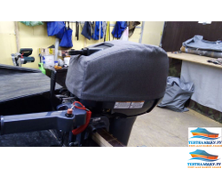 Чехол на капот HANGKAI - 9,9 - 2 такта (аналог Ямаха)