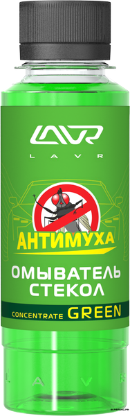 Омыватель стекол LAVR Glass Washer Anti Fly Concentrate Green