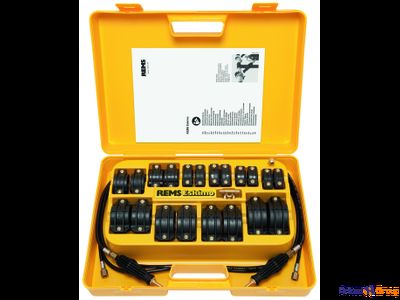 Аппарат для заморозки труб REMS Eskimo 2