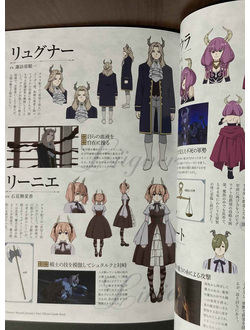 Оригинальный Арт Бук Frieren: Beyond Journey's End Official Guide book (Провожающая в последний путь Фрирен)