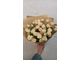 Классический букет из 9 розовых кустовых роз