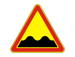 Знак дорожный 1.16 Неровная дорога (Временный)
