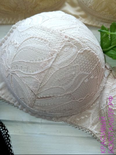 Бюстгальтер VALERIA ЛФ0860