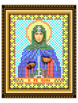 Святая Мученица  Евдокия, И6050