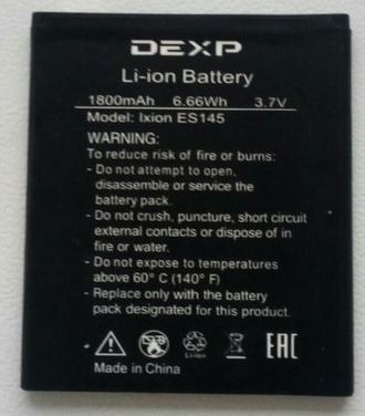 Аккумулятор (АКБ) для DEXP Ixion ES145-1800mAh