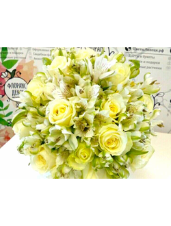 Букет невесты №2