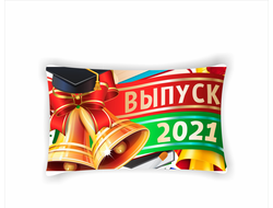 Подушка Выпускной №4