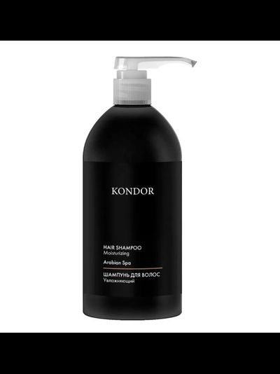 KONDOR Шампунь для волос ARABIAN SPA Сандал, 750 мл
