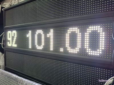 Электронное табло АЗС 210*1010mm (белый)