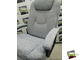 Кресло 1168 SY PL Серый