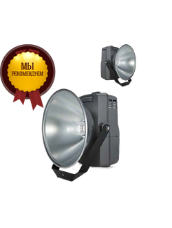 Плазменный прожектор LG PSF1031A 1000W 6500K 120° IP65