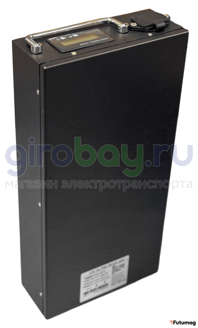Аккумулятор на электроскутер IKINGI (60V/20Ah)