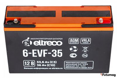 Тяговый аккумулятор Eltreco 6-EVF-32 (12V32A/H C3)