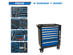 Набор инструментов 188 предметов, "FOCUS", в черной тележке KING TONY 9G35-188MRV