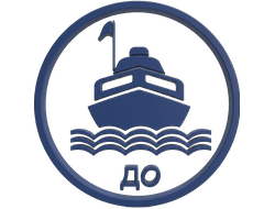 Курсы Судоводителей