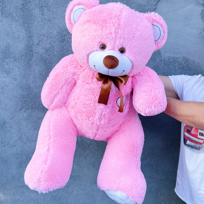 Плюшевый медведь 120 см розовый Феликс