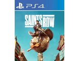 Saints Row (цифр версия PS4 напрокат) RUS