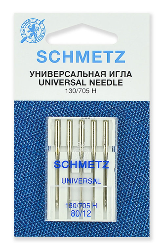 Иглы бытовые SCHMETZ Универсальные 130/705H №80 5 штук