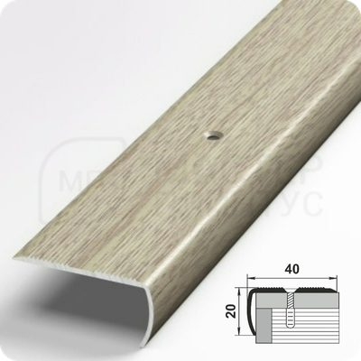 Порог угловой Лука ПУ 06.2700.087 Дуб беленый