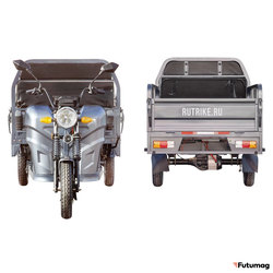 Грузовой электротрицикл Rutrike Мастер 1500 60V1000W