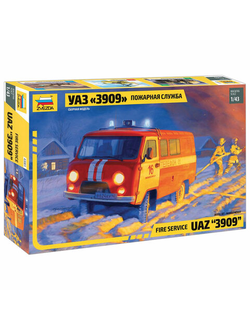 Модель для склеивания АВТО Пожарная служба УАЗ "3909", масштаб 1:43, ЗВЕЗДА, 43001