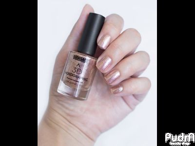 LUXVISAGE Лак для ногтей 3D HOLOGRAPHIC тон 703 лучезарная бронза