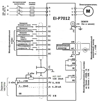 EI-P7012 схема подключения