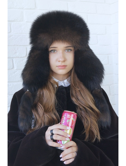 Ушанка "Полярная звезда" цвет черный золотой + тоффи