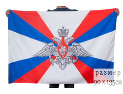 Флаг «МО»