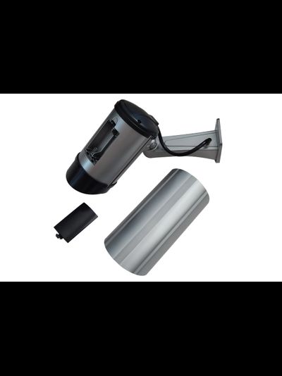 CO-DM024 Муляж уличной камеры видеонаблюдения, с отсеком для двух батарей типа АА