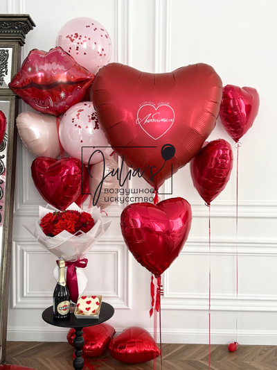 Комплект сердец Любимка
