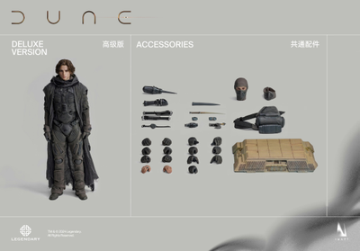 Пол Атрейдес (Тимоти Шаламе, "Дюна", Dune) делюкс версия - Коллекционная фигурка 1/6 Dune Paul Atreides Deluxe Edition - INART