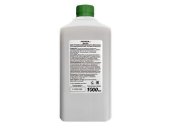 Масло для профессионального массажа Антицеллюлитное, 1 литр.