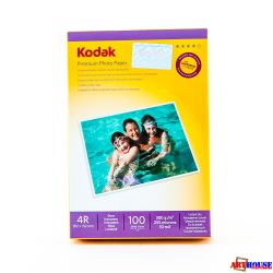 4R (10,2х15,2) глянцевая 230г/м 100л. Kodak