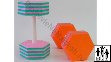 аквагантели шестигранник