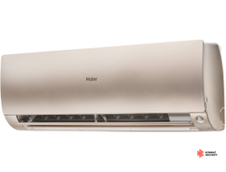 Внутренний блок Haier Flexis Super Match AS50S2SF3FA-G (2024)