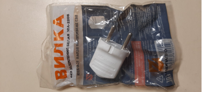 Вилка 2100000000364