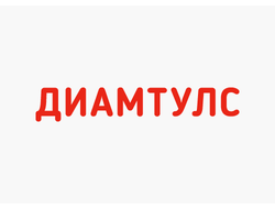 Строительный инструмент и оборудование ДИАМТУЛС