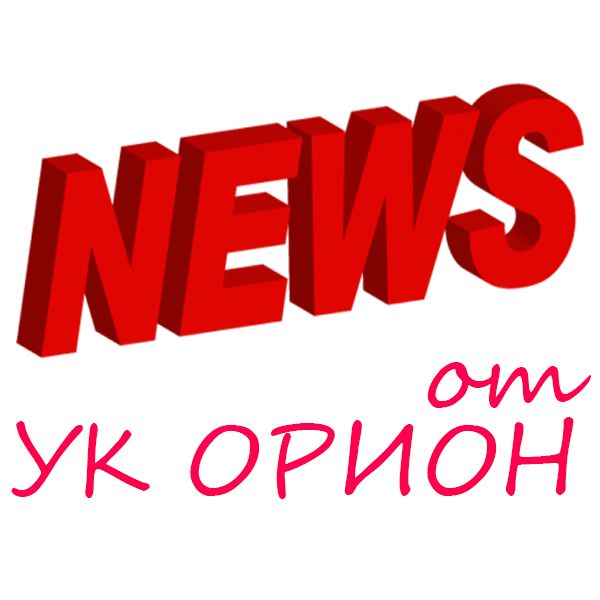 управляющая компания кор. управляющая компания кор. управляющая компания кор. управляющая компания кор. управляющая компания кор.