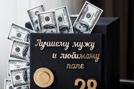 Торт "Сейф с деньгами"