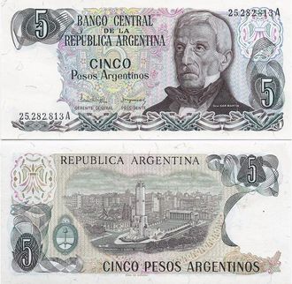 Аргентина 5 песо аргентино 1983-84 гг.