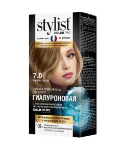 STYLIST COLOR PRO Стойкая Крем-краска Гиалуроновая  Тон 7.0 Светло-русый 115мл