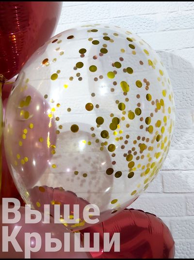 Сет &quot;Страстный&quot; (26 шариков)