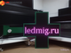 Светодиодный аптечный крест 1010*1010мм RGB Р10