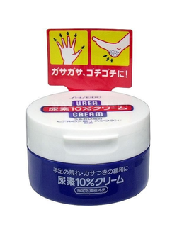 Увлажняющий смягчающий крем с мочевиной Shiseido, 100гр