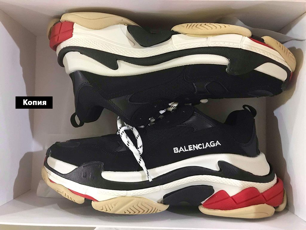 Balenciaga - что это за бренд, с чем носить Баленсиаги?