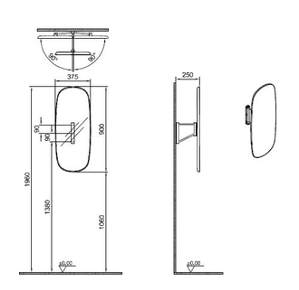 Поворотное зеркало Vitra Plural, 70 см, 35 см, 64059
