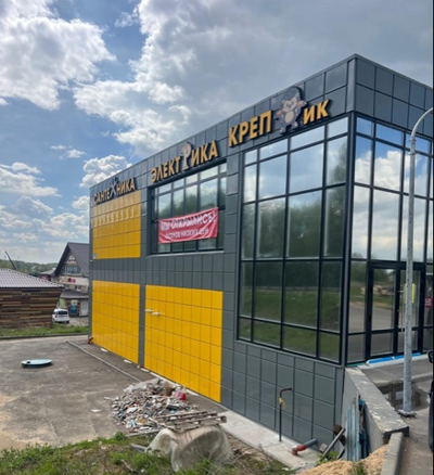 ООО Оконника | МО Дмитровский район п. Внуково 125