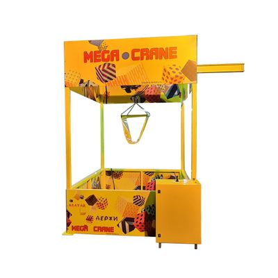Призовой аттракцион «МЕГА КРАН»  3*3м.